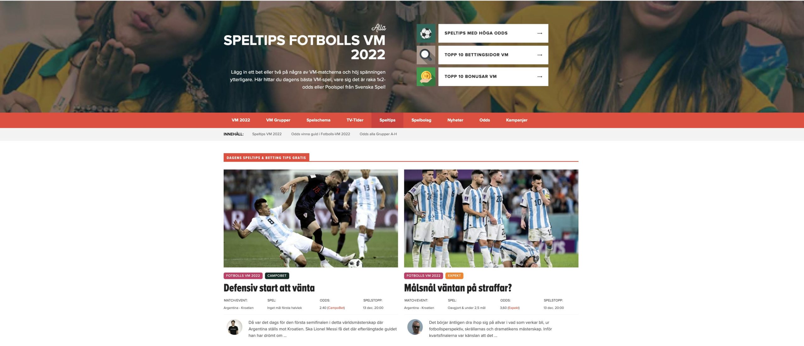 planera en enkel och smidig resa till vancouver för fotbolls-vm 2026. upptäck bokningstips, reseguider och evenemangsinfo för en oförglömlig upplevelse.